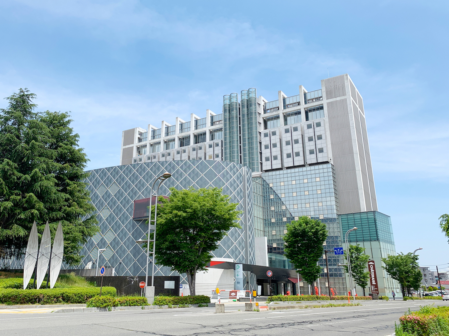 公の場での発言・インタビュー報道記録